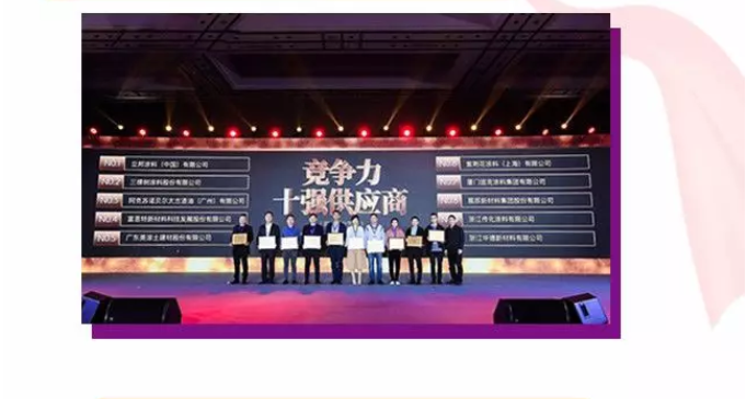 abpay爱博钱包官网 - 极致清静