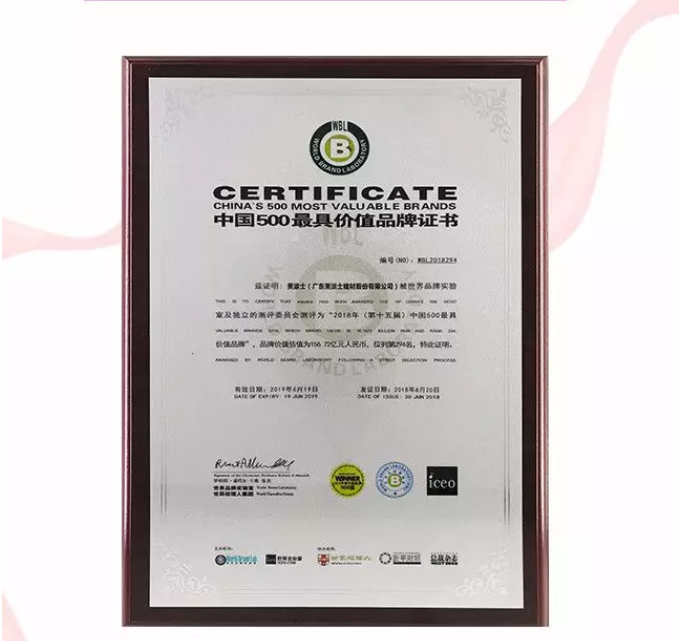 abpay爱博钱包官网 - 极致清静