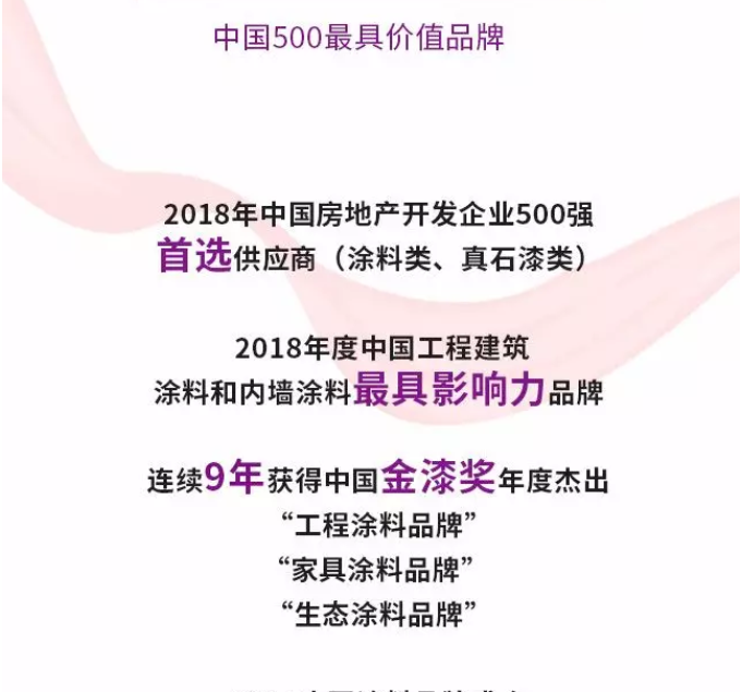 abpay爱博钱包官网 - 极致清静