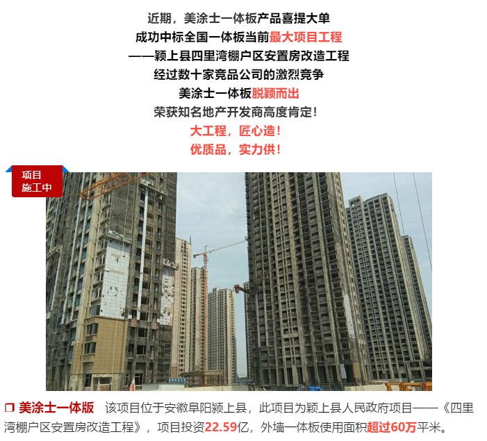 abpay爱博钱包官网 - 极致清静