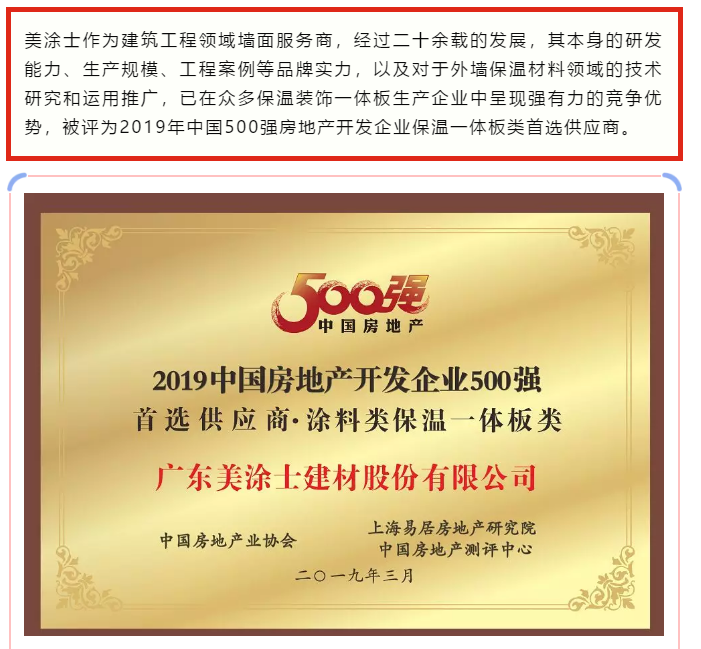 abpay爱博钱包官网 - 极致清静