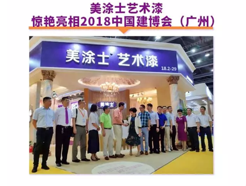 abpay爱博钱包官网 - 极致清静