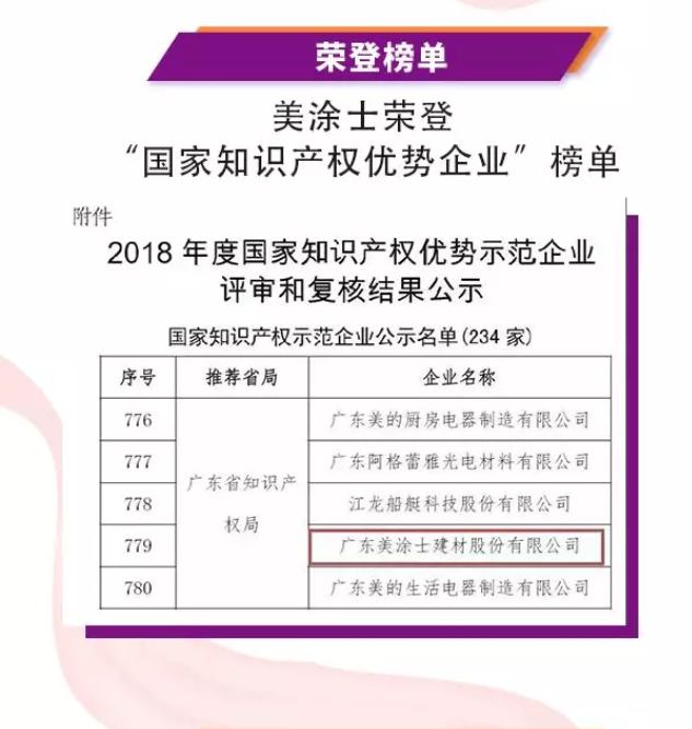 abpay爱博钱包官网 - 极致清静