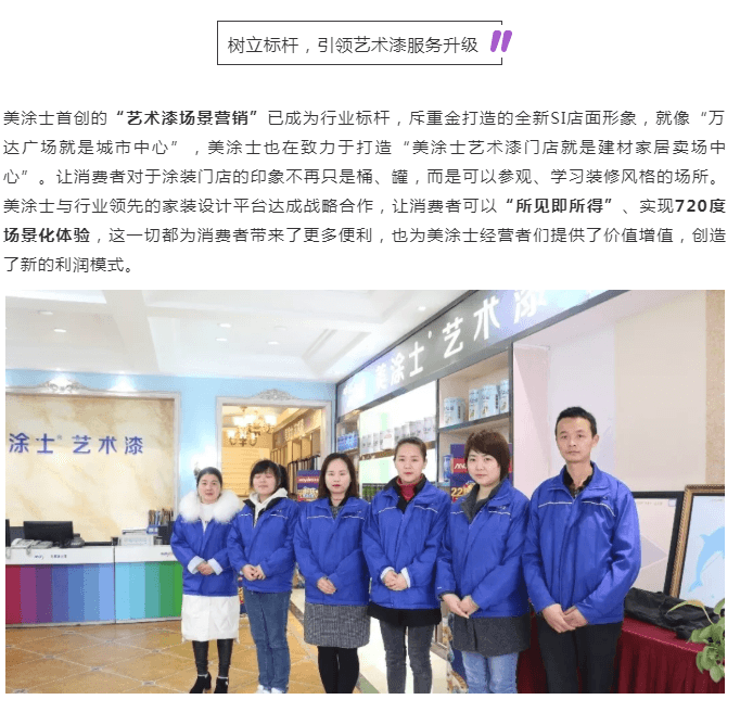 abpay爱博钱包官网 - 极致清静