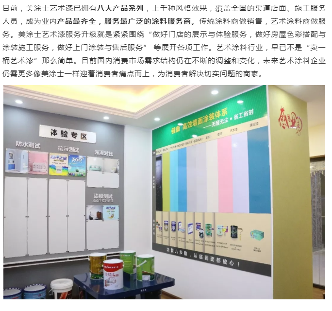 abpay爱博钱包官网 - 极致清静