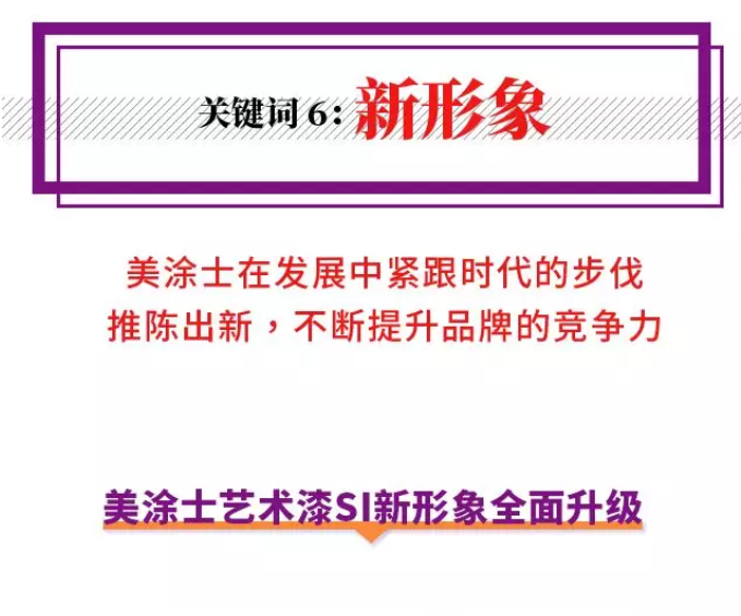abpay爱博钱包官网 - 极致清静