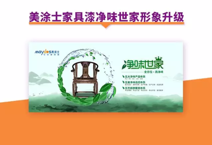 abpay爱博钱包官网 - 极致清静