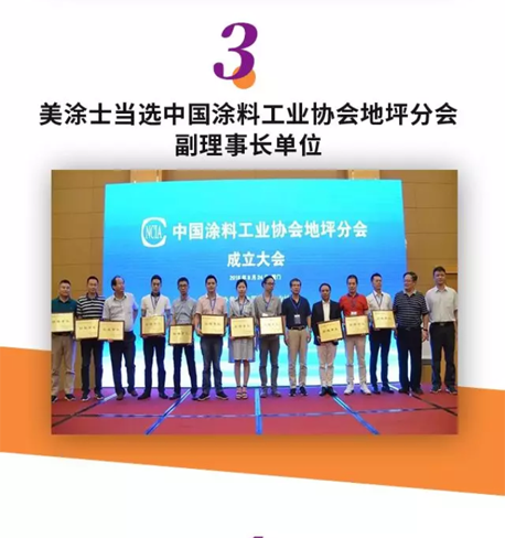 abpay爱博钱包官网 - 极致清静