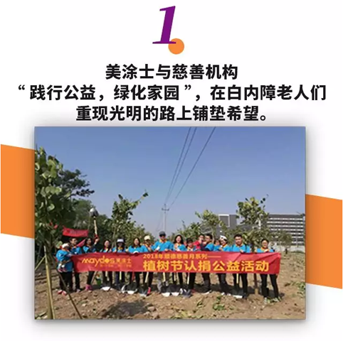 abpay爱博钱包官网 - 极致清静