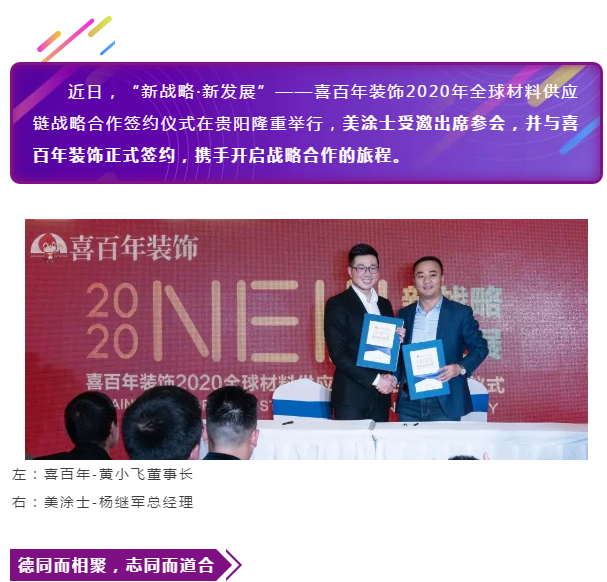 abpay爱博钱包官网 - 极致清静