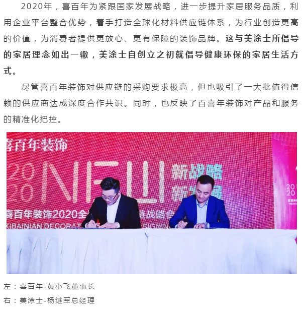 abpay爱博钱包官网 - 极致清静