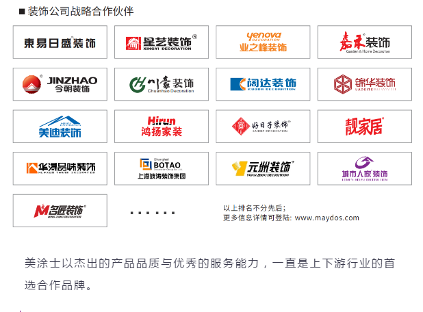 abpay爱博钱包官网 - 极致清静