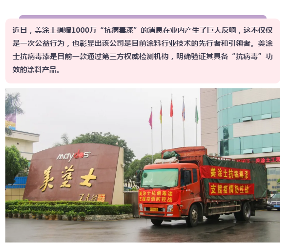 abpay爱博钱包官网 - 极致清静