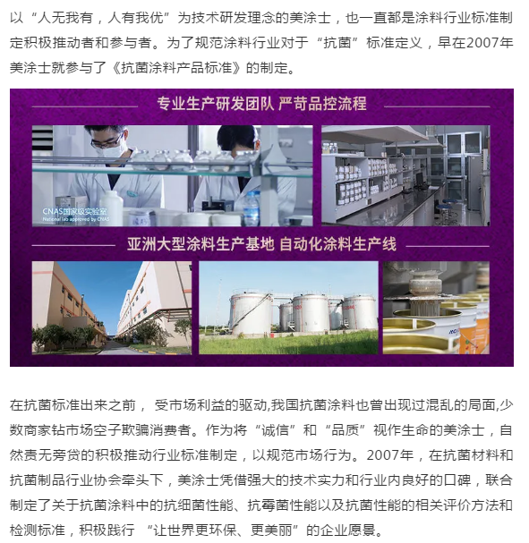 abpay爱博钱包官网 - 极致清静