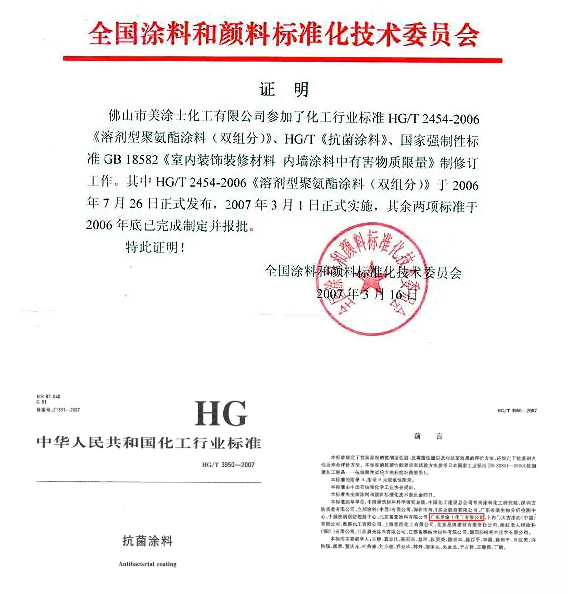 abpay爱博钱包官网 - 极致清静