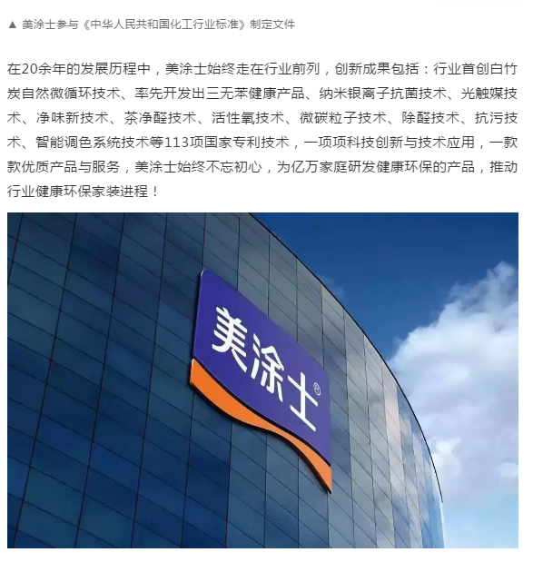 abpay爱博钱包官网 - 极致清静