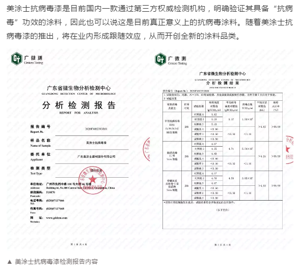 abpay爱博钱包官网 - 极致清静