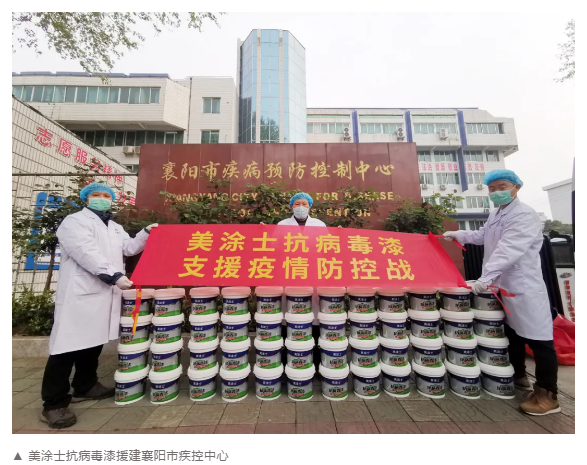 abpay爱博钱包官网 - 极致清静