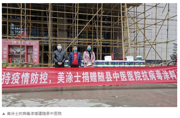 abpay爱博钱包官网 - 极致清静