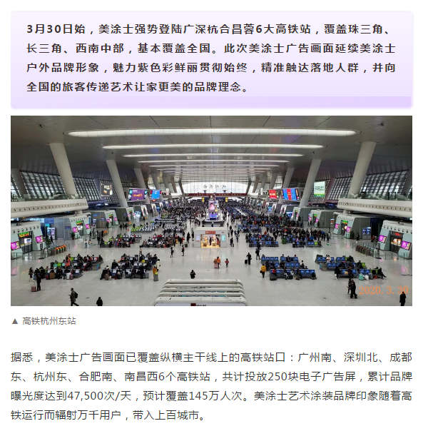 abpay爱博钱包官网 - 极致清静