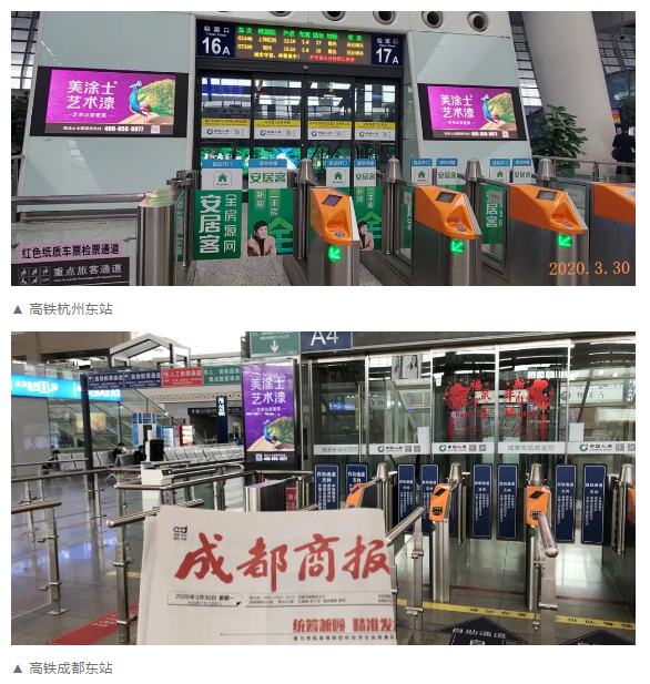 abpay爱博钱包官网 - 极致清静