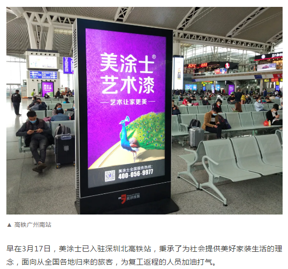 abpay爱博钱包官网 - 极致清静