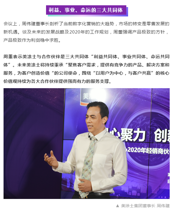abpay爱博钱包官网 - 极致清静