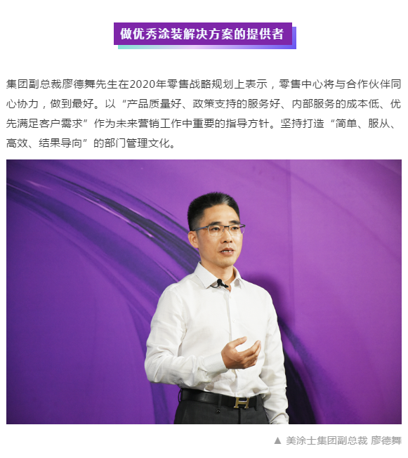 abpay爱博钱包官网 - 极致清静