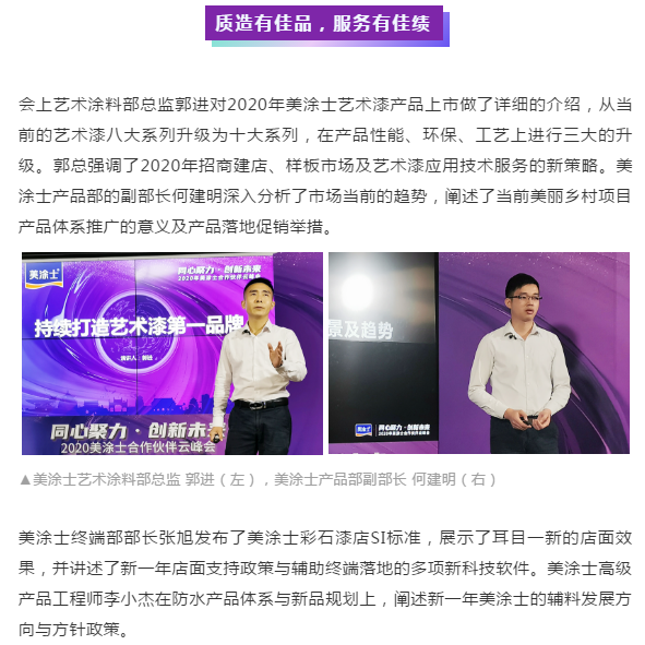 abpay爱博钱包官网 - 极致清静