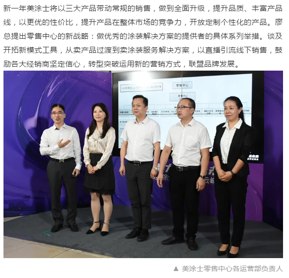 abpay爱博钱包官网 - 极致清静
