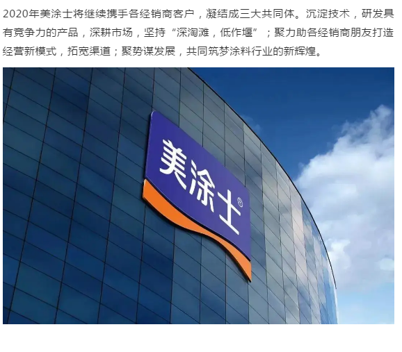 abpay爱博钱包官网 - 极致清静