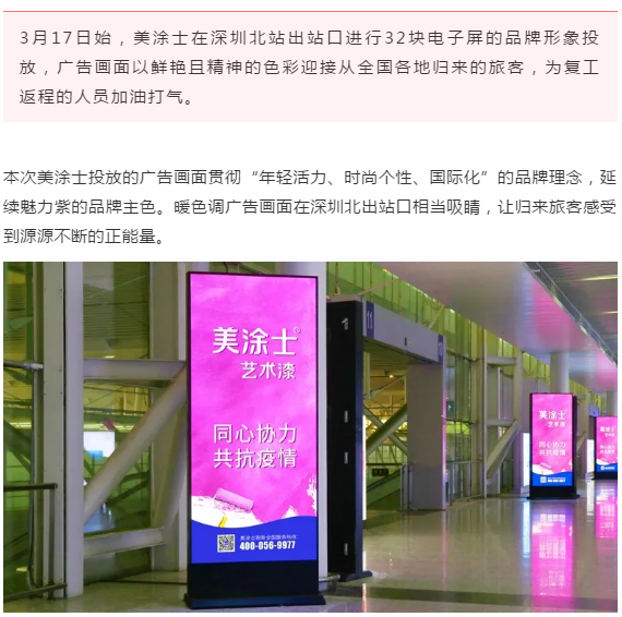 abpay爱博钱包官网 - 极致清静