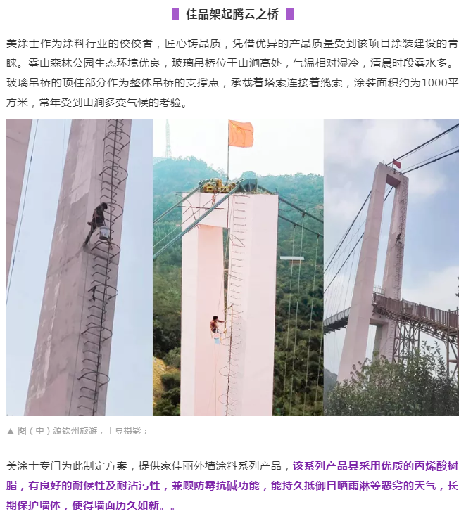 abpay爱博钱包官网 - 极致清静