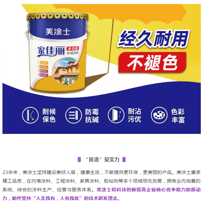 abpay爱博钱包官网 - 极致清静