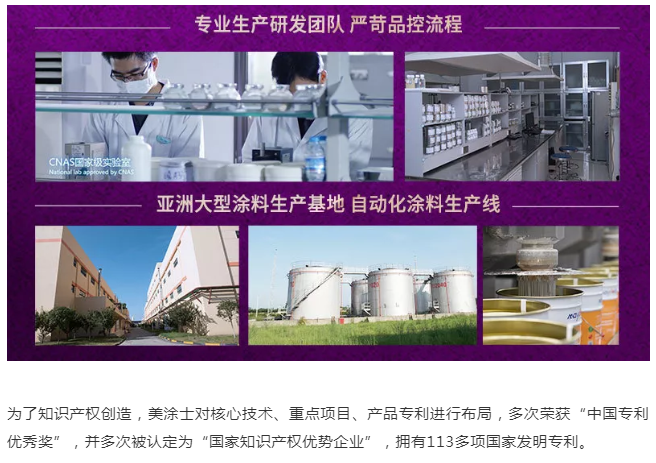 abpay爱博钱包官网 - 极致清静