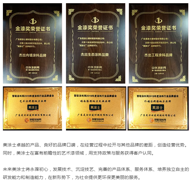 abpay爱博钱包官网 - 极致清静