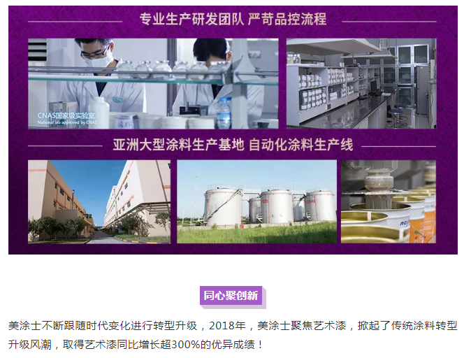 abpay爱博钱包官网 - 极致清静