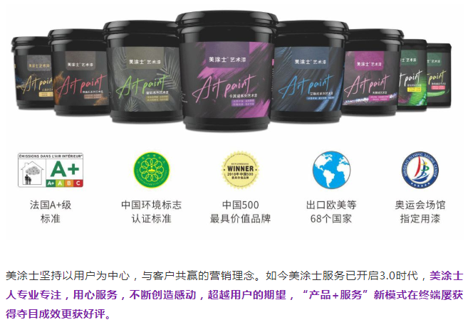 abpay爱博钱包官网 - 极致清静