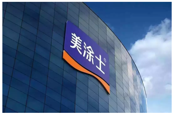 abpay爱博钱包官网 - 极致清静