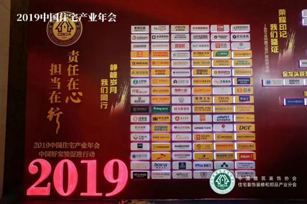 abpay爱博钱包官网 - 极致清静