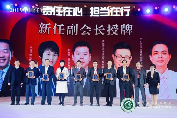 abpay爱博钱包官网 - 极致清静