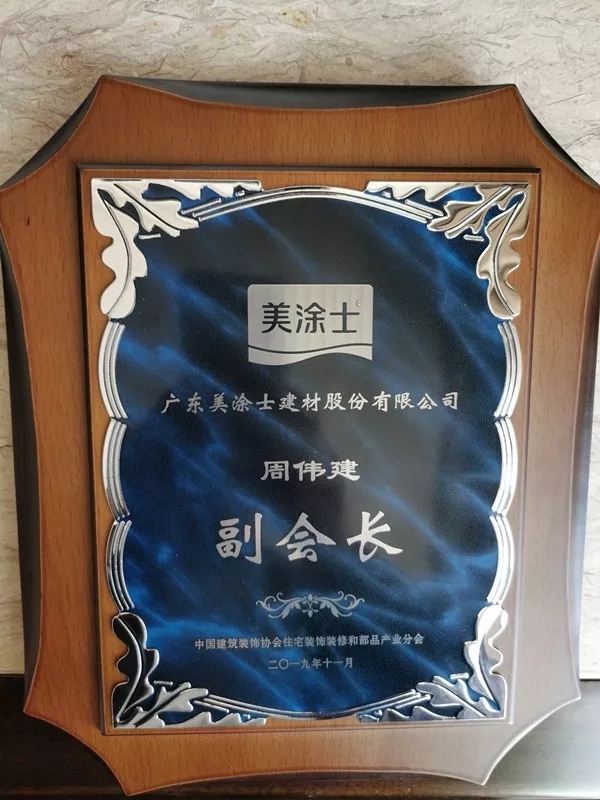 abpay爱博钱包官网 - 极致清静