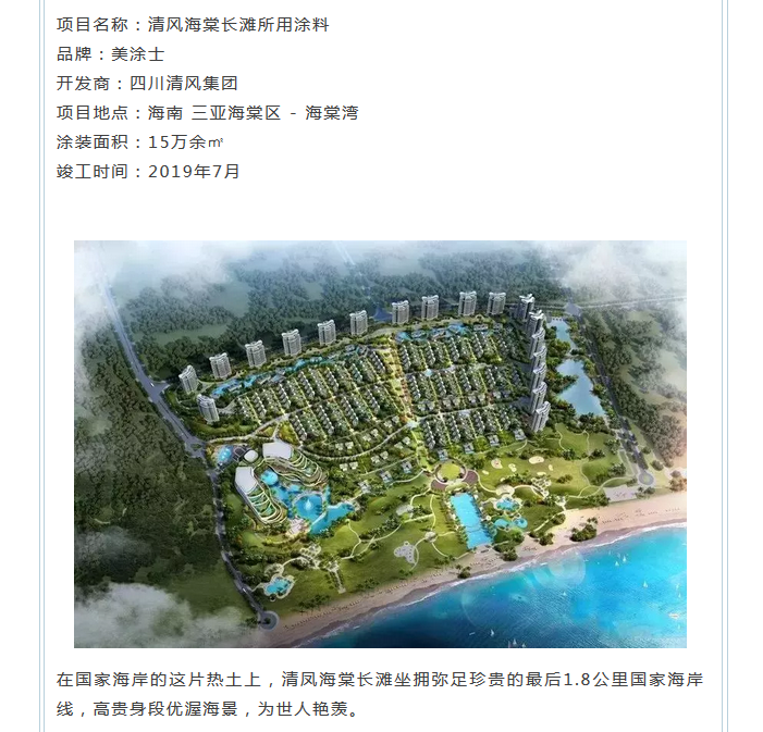 abpay爱博钱包官网 - 极致清静