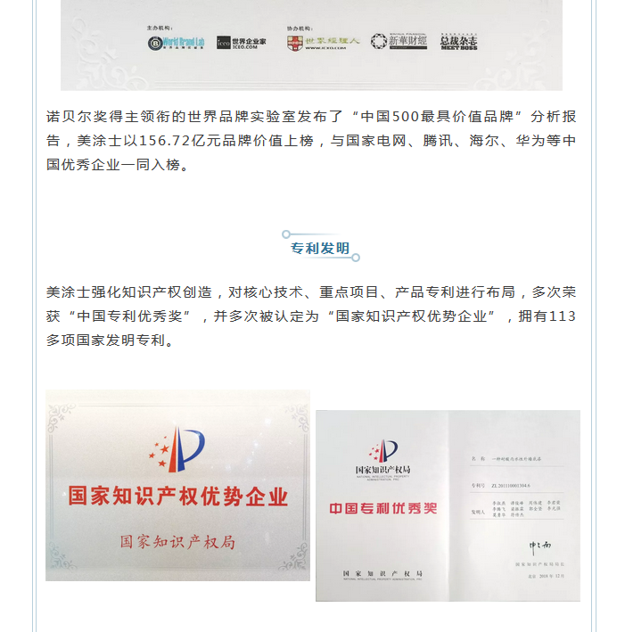abpay爱博钱包官网 - 极致清静