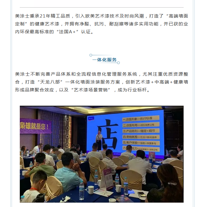 abpay爱博钱包官网 - 极致清静
