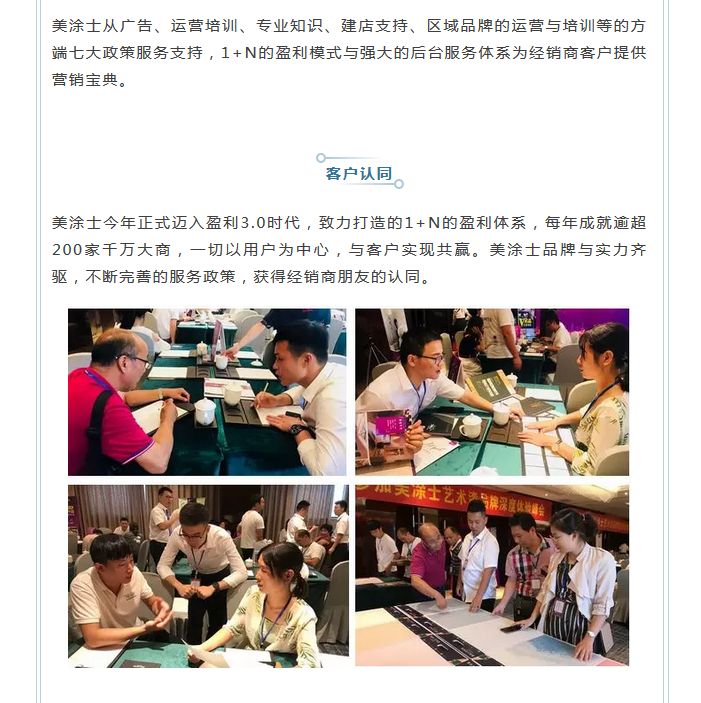 abpay爱博钱包官网 - 极致清静