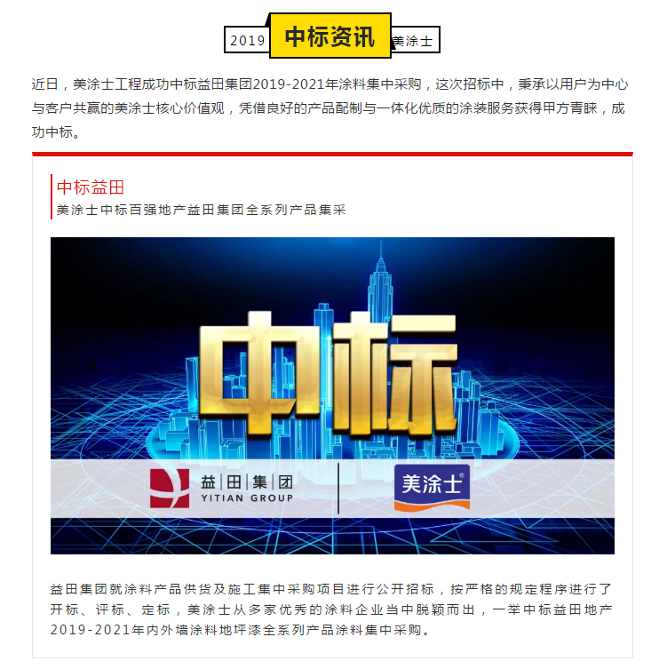 abpay爱博钱包官网 - 极致清静