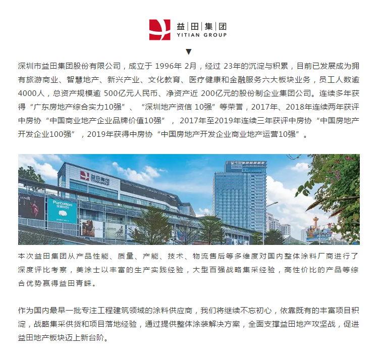 abpay爱博钱包官网 - 极致清静