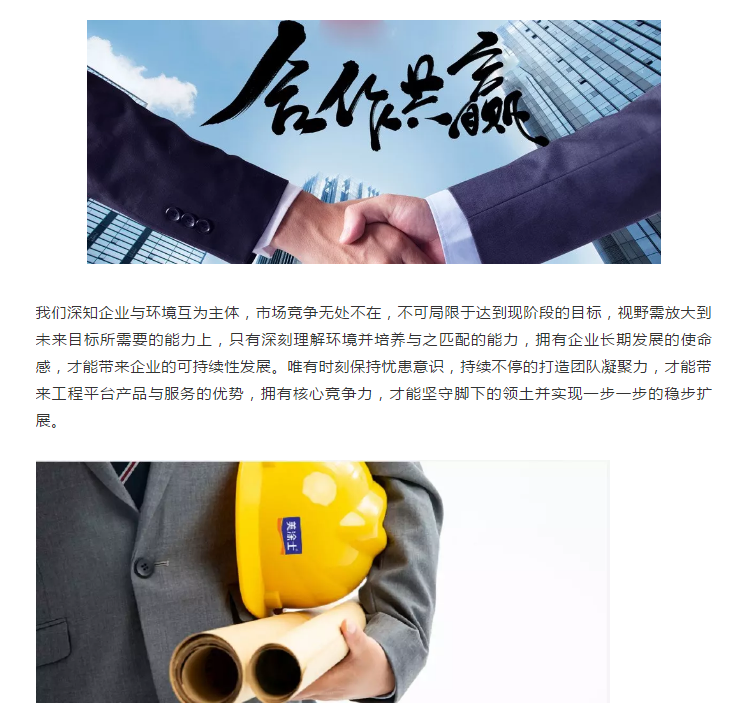 abpay爱博钱包官网 - 极致清静