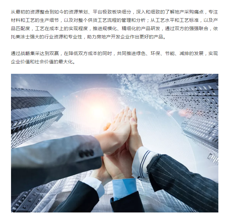 abpay爱博钱包官网 - 极致清静